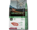 Bravery Chicken Cat Sterilized 7kg