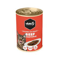 Lata Amity Premium Chunks Carne para Gatos 415gr