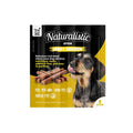 Naturalistic Stick Jerky Chicken 75Gr